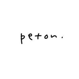 peton.