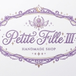 petitefille3