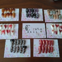 Estar♋nail