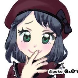 akemie(あけみー)