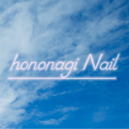 hononaginail