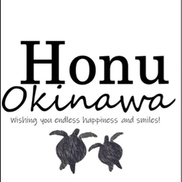 Honu