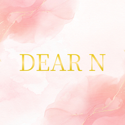 DEAR  N（ディアーエヌ）