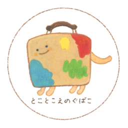 akane