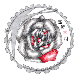 Kasumi Yukimura