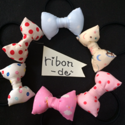 ribon-de