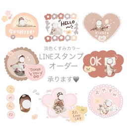 ୨୧funwarifuka