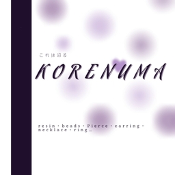 korenuma