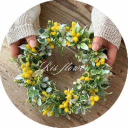 Ri*s flower