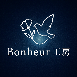 Bonheur工房