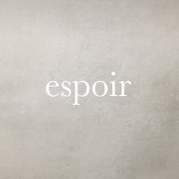 nailespoir