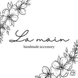 lamain-shop