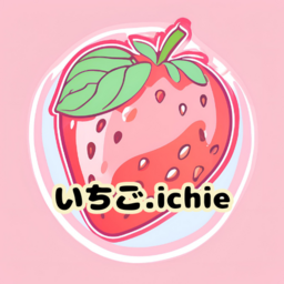 いちご🍓ichie