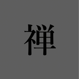 禿達磨