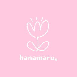 はなまる。