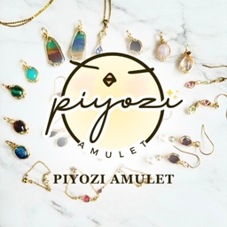 PIYOZI AMULET
