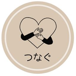 tsunagu-a