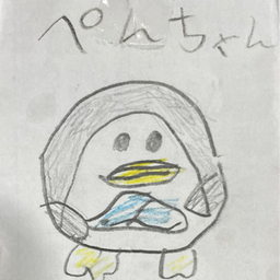 mentamamoyashi