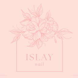 islay-nail