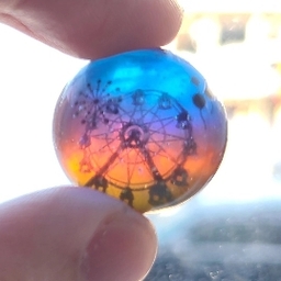Fû