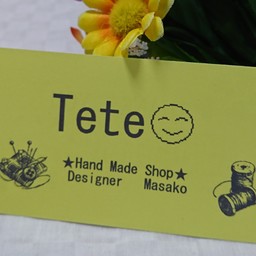 Tete
