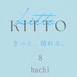 Hachi