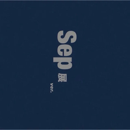 sep.