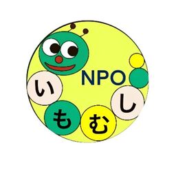 shopimomusi