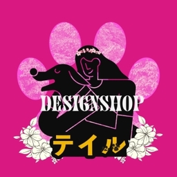テイル.designshop