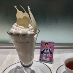 星の川