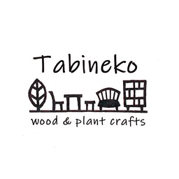 家具工房Tabineko