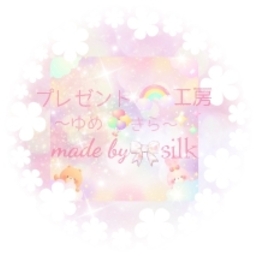 *silk*