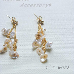y-swork