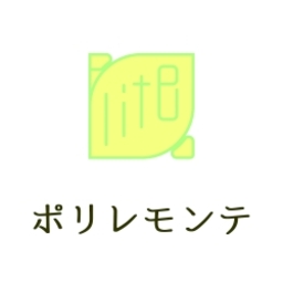 polilemonte