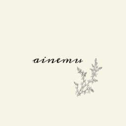 ainemu