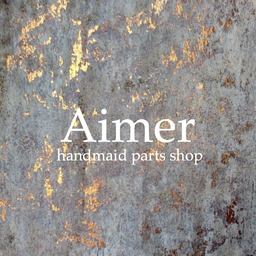 Aimer - エメ -