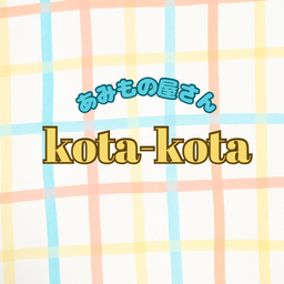 kota-kota