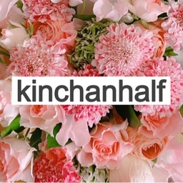 kinchanhalf