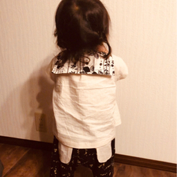 mako
