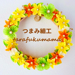 tarafukumama