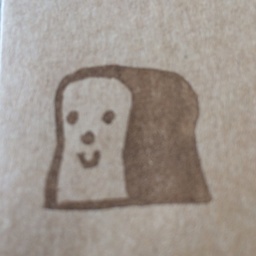 anonahhan