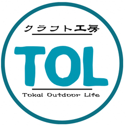 クラフト工房　TOL