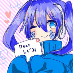 しじみ