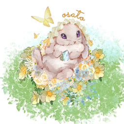 おさと🌳🐇⸒⸒