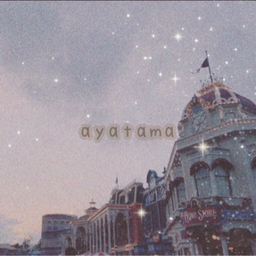 ayatama