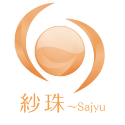 紗珠～sajyu
