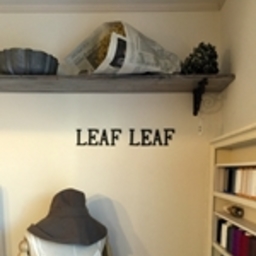 Atelier LeafLeaf