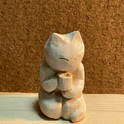 なむっく