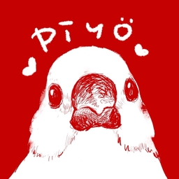 piyo