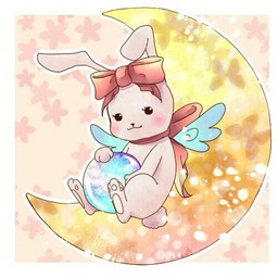 Runa